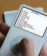 View transcripts right on your MP3 player screen